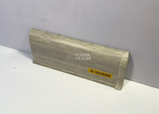 Плинтус Ideal Comfort 55mm Клен северный 263 фото 2 | FLOORDEALER